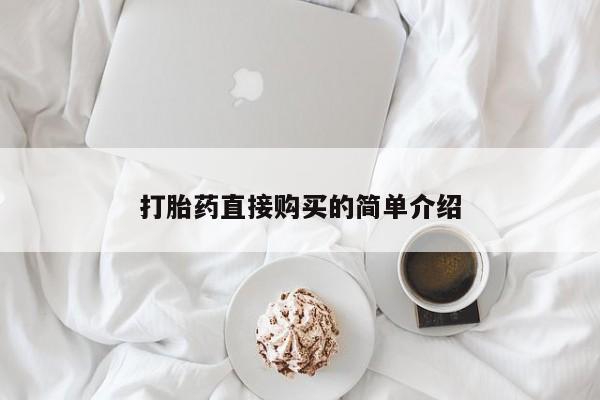 米非米索在线付款新闻 第98页