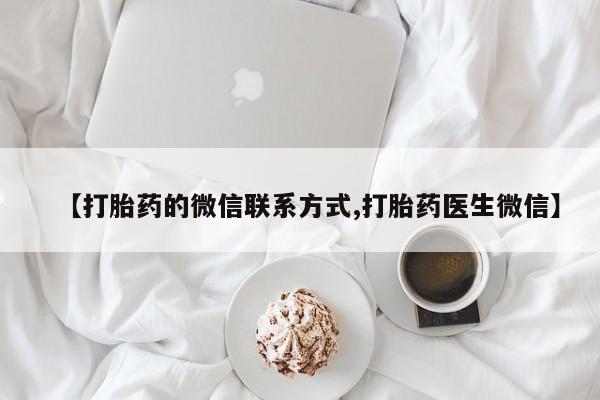 米非米索在线付款新闻 第88页